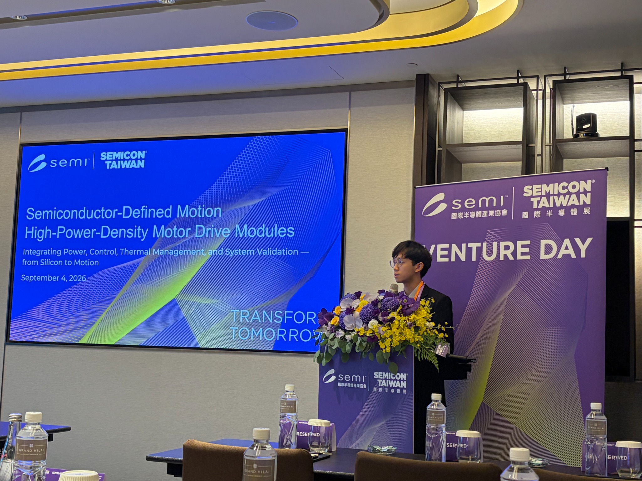 RobiChip presenting at SEMI Venture Day